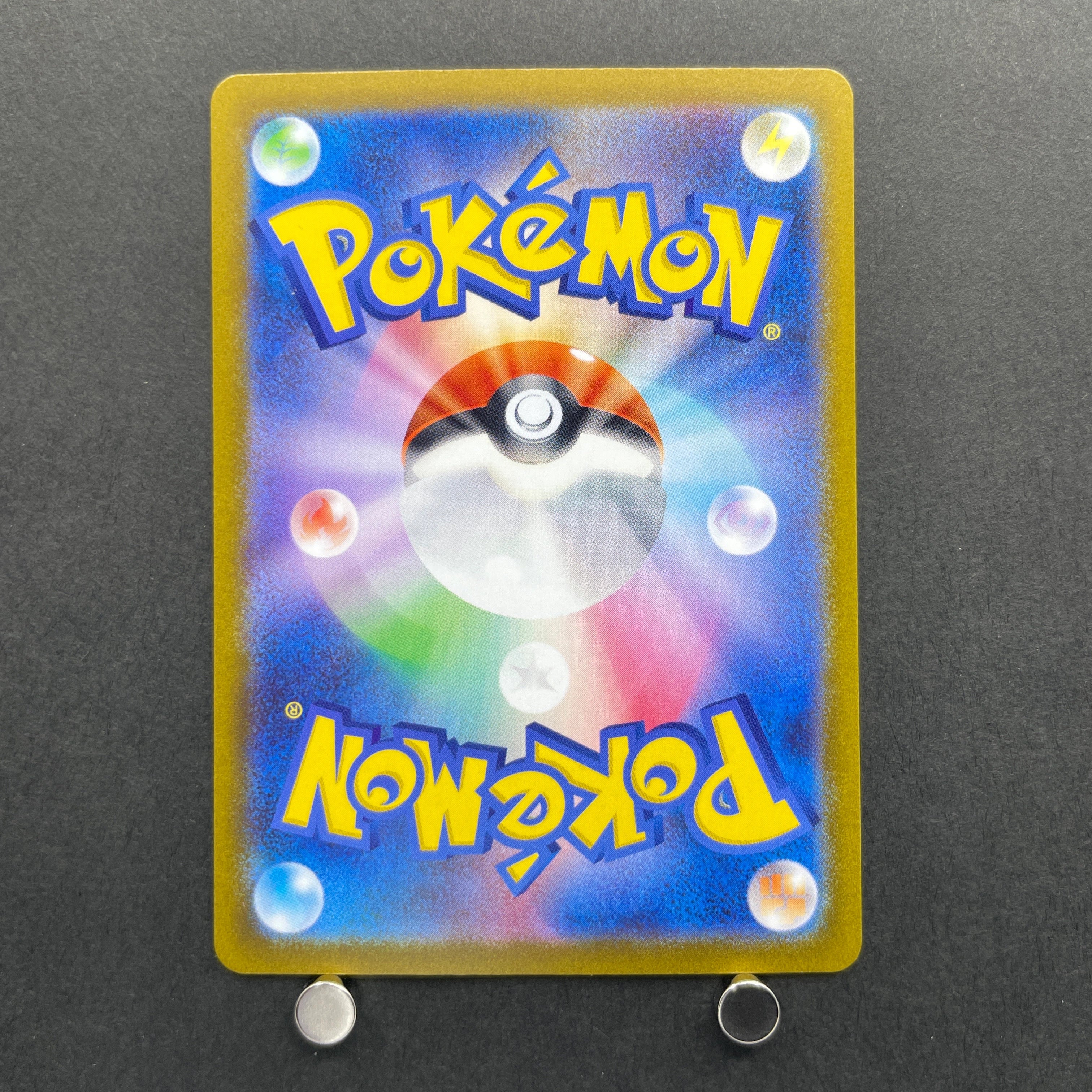Tinkatink AR 076/071 Pokemon card Clay Burst sv2d (1.NM)