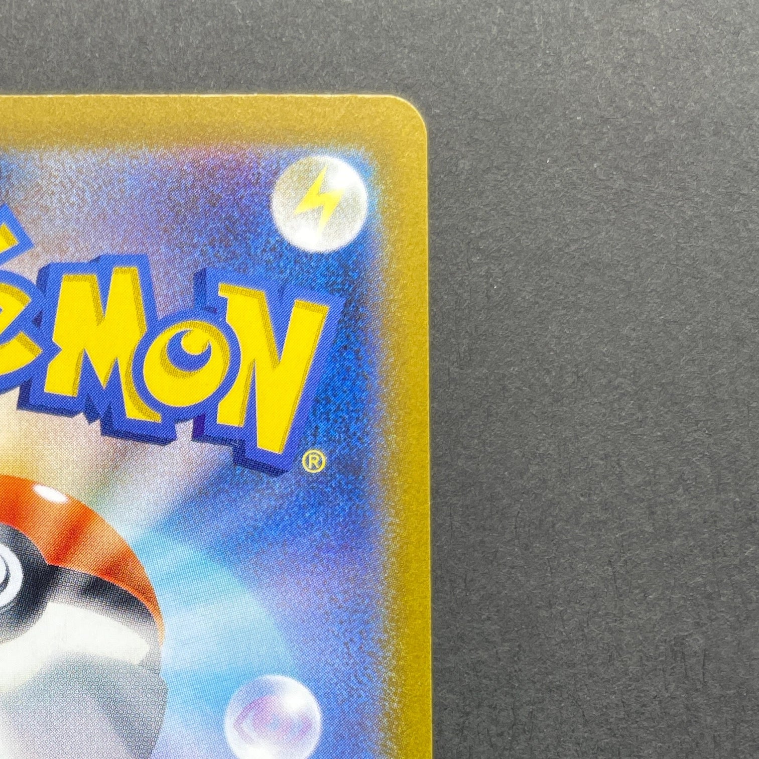 Tinkatink AR 076/071 Pokemon card Clay Burst sv2d (1.NM)