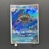 Claydol AR 090/083 Pokemon card Ninja Spinner M4 (2.LP)
