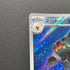 Claydol AR 090/083 Pokemon card Ninja Spinner M4 (2.LP)