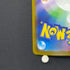 Claydol AR 090/083 Pokemon card Ninja Spinner M4 (2.LP)