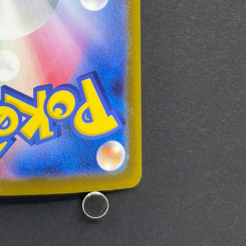 Claydol AR 090/083 Pokemon card Ninja Spinner M4 (2.LP)