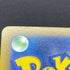 Claydol AR 090/083 Pokemon card Ninja Spinner M4 (2.LP)
