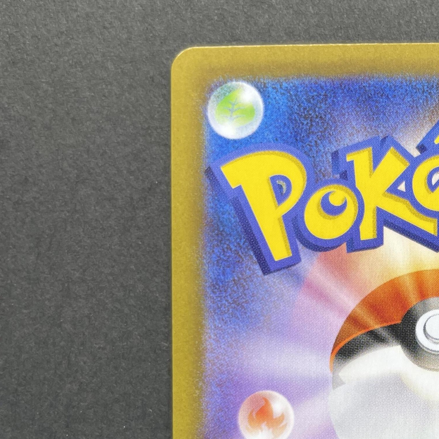 Mega Lucario ex SAR 088/063 Pokemon card Mega Brave M1L (1.NM)
