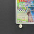 Togekiss AR 203/193 Pokemon card Mega Dream ex M2a (2.LP)