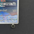 Togekiss AR 203/193 Pokemon card Mega Dream ex M2a (2.LP)