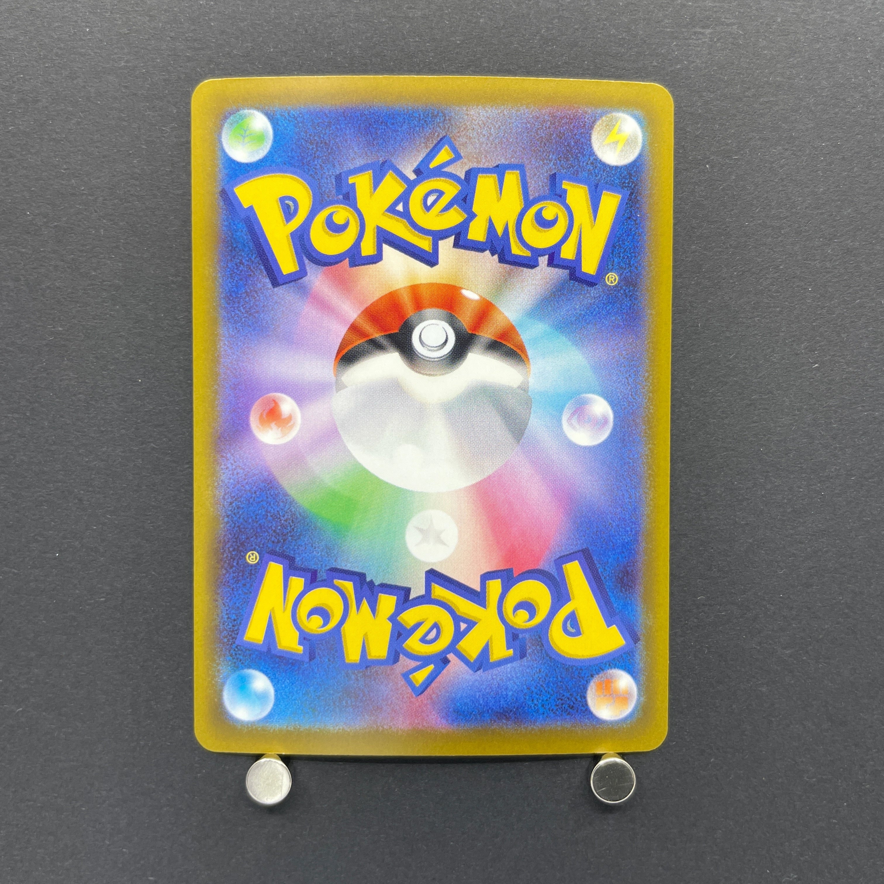 Togekiss AR 203/193 Pokemon card Mega Dream ex M2a (2.LP)