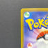 Togekiss AR 203/193 Pokemon card Mega Dream ex M2a (2.LP)