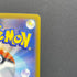 Togekiss AR 203/193 Pokemon card Mega Dream ex M2a (2.LP)