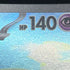 Togekiss AR 203/193 Pokemon card Mega Dream ex M2a (2.LP)