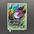 Arbok AR 079/071 Pokemon card Wild Force sv5k (1.NM)