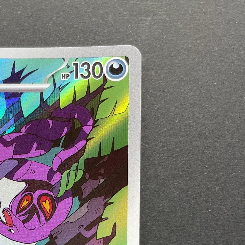 Arbok AR 079/071 Pokemon card Wild Force sv5k (1.NM)