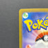 Arbok AR 079/071 Pokemon card Wild Force sv5k (1.NM)
