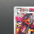Houndoom CHR 206/184 Pokemon card VMAX Climax s8b (1.NM)