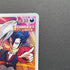 Houndoom CHR 206/184 Pokemon card VMAX Climax s8b (1.NM)