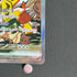 Raging Bolt ex SAR 222/187 Pokemon card Terastal Fest ex sv8a (1.NM)