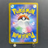 Palossand ex SR 123/106 Pokemon card Supercharged Breaker sv8 (1.NM)