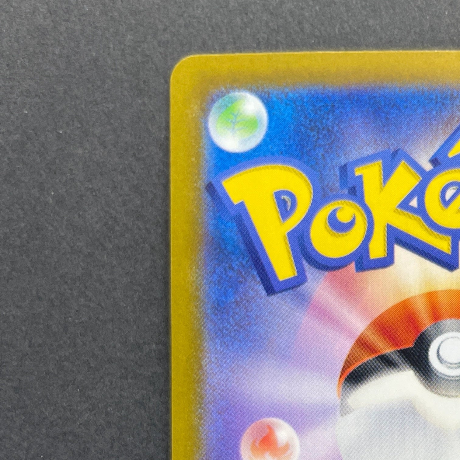 Palossand ex SR 123/106 Pokemon card Supercharged Breaker sv8 (1.NM)