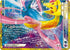 Darkrai & Cresselia LEGEND Set 151/103 30th CELEBRATION M6a