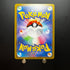 Charizard V RR 014/100 Pokemon Card Star Birth S9 Japanese (1.NM)