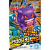 Pokemon Plakoro Starter Set 01-09 Set