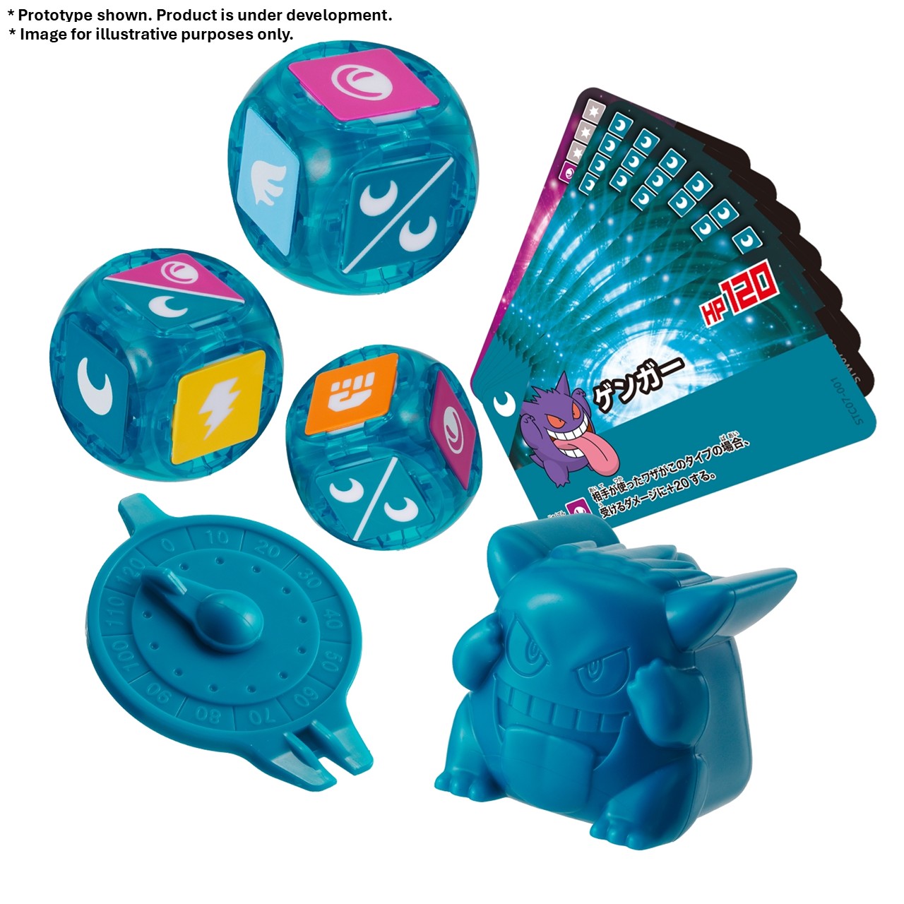 Pokemon Plakoro Starter 07-09 Set