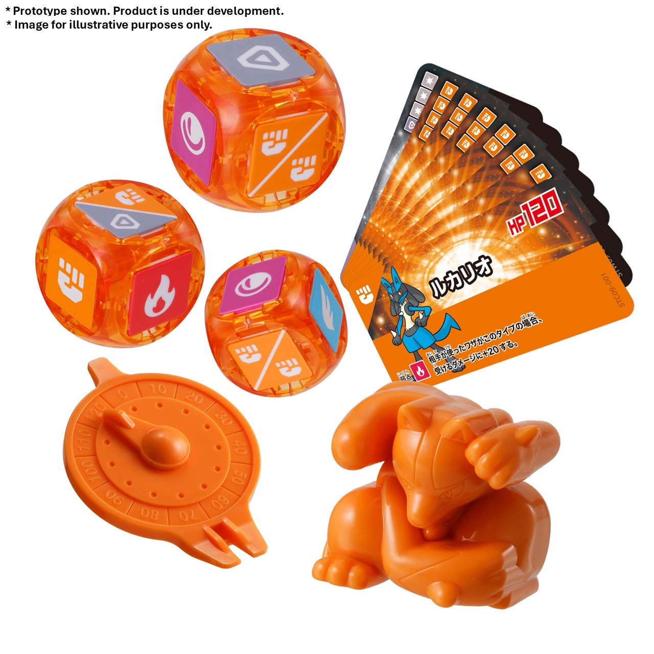 Pokemon Plakoro Starter 07-09 Set