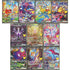 SAR Complete set 124-133/103 30th CELEBRATION M6a Japanese