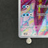 Arctibax AR 076/071 Pokemon card Snow Hazard sv2p (1.NM)