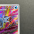 Arctibax AR 076/071 Pokemon card Snow Hazard sv2p (1.NM)