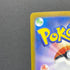 Ceruledge AR 109/106 Pokemon card Supercharged Breaker sv8 (1.NM)
