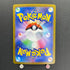 Hoopa ex SR 078/062 Pokemon card Raging Surf sv3a (1.NM)
