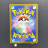 Zeraora VMAX SAR 219/172 Pokemon card VSTAR Universe s12a (1.NM)