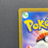 Zeraora VMAX SAR 219/172 Pokemon card VSTAR Universe s12a (1.NM)
