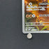 Terrakion AR 133/086 Pokemon card White Flare sv11W (1.NM)