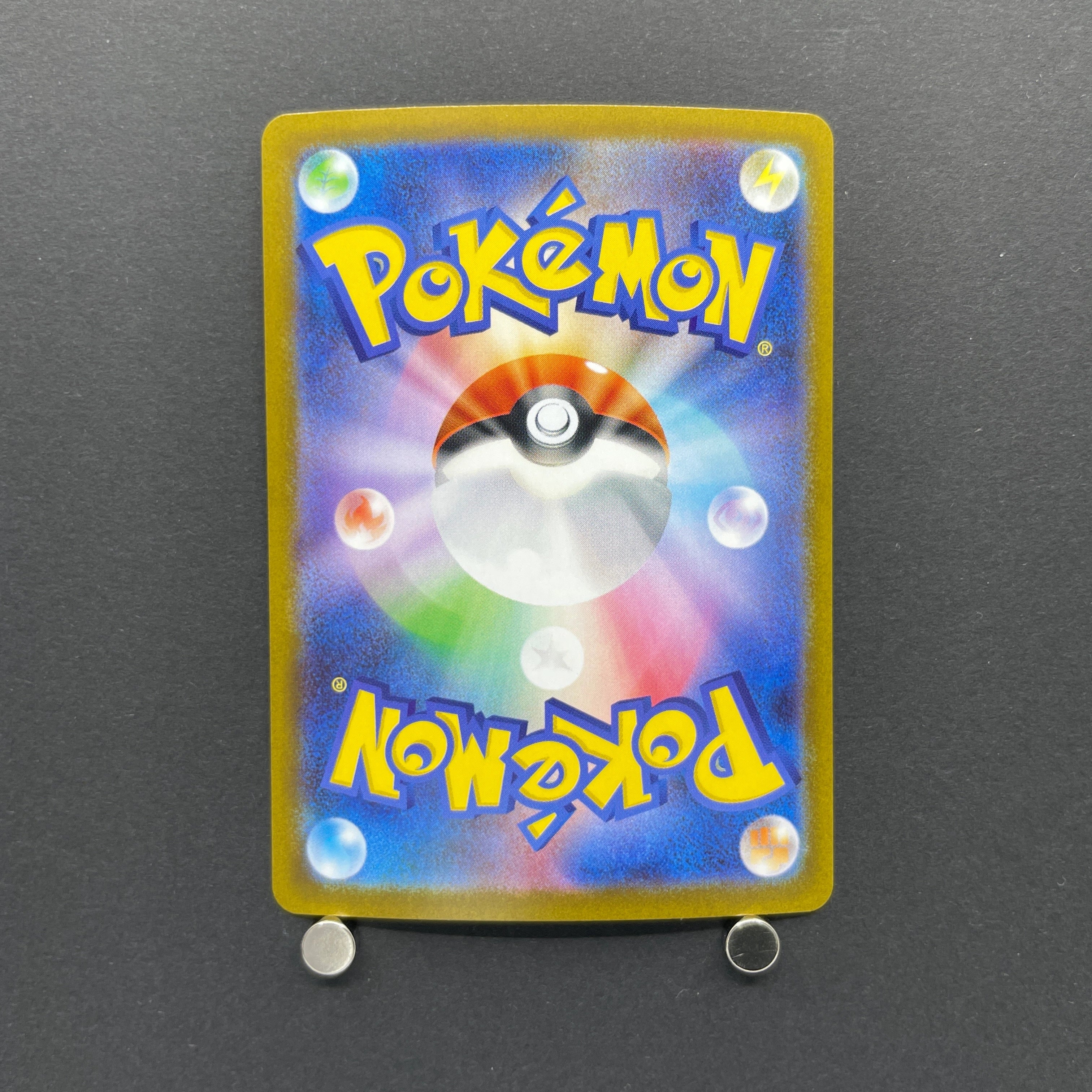 Terrakion AR 133/086 Pokemon card White Flare sv11W (1.NM)