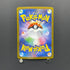 Terrakion AR 133/086 Pokemon card White Flare sv11W (1.NM)