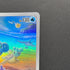 Lapras AR 177/172 Pokemon card VSTAR Universe s12a (1.NM)