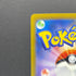 Lapras AR 177/172 Pokemon card VSTAR Universe s12a (1.NM)