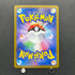 Mega Scrafty ex MA 231/193 Pokemon card Mega Dream ex M2a (1.NM)
