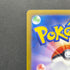 Mega Scrafty ex MA 231/193 Pokemon card Mega Dream ex M2a (1.NM)