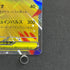 Mega Latias ex RR 049/063 Pokemon card Mega Symphonia M1S (1.NM)