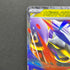 Mega Latias ex RR 049/063 Pokemon card Mega Symphonia M1S (1.NM)