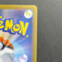 Mega Latias ex RR 049/063 Pokemon card Mega Symphonia M1S (1.NM)