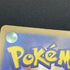 Ceruledge ex RR 031/193 Pokemon card Mega Dream ex M2a (1.NM)