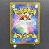Ampharos AR 088/083 Pokemon card Ninja Spinner M4 (1.NM)