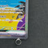 Tapu Koko ex SAR 086/062 Pokemon card Raging Surf sv3a (1.NM)