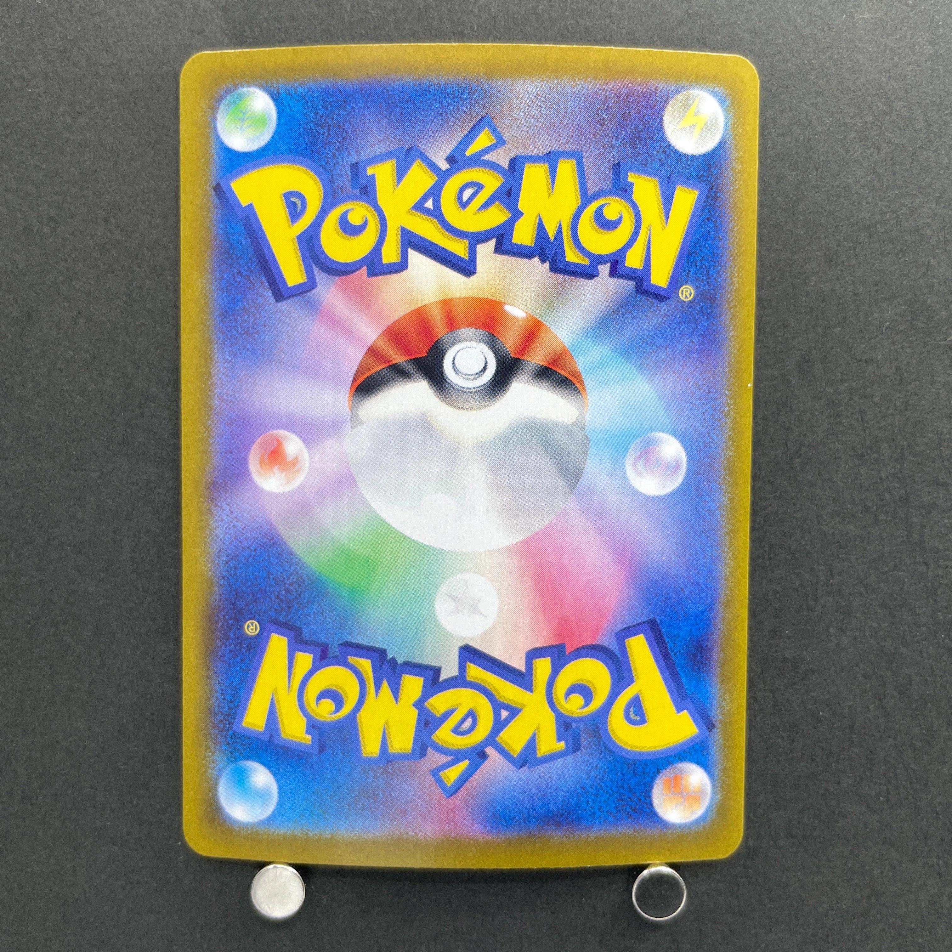 Tapu Koko ex SAR 086/062 Pokemon card Raging Surf sv3a (1.NM)