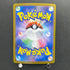 Tapu Koko ex SAR 086/062 Pokemon card Raging Surf sv3a (1.NM)