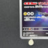 Bellibolt AR 112/108 Pokemon card Ruler of the Black Flame sv3 (2.LP)